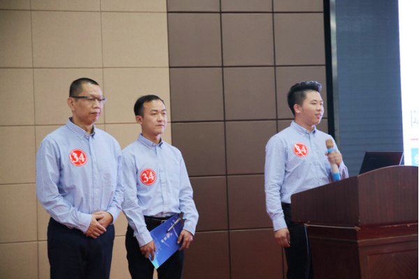 捷报︱中国创新方法大赛湖南赛区江南游戏智能获一等奖