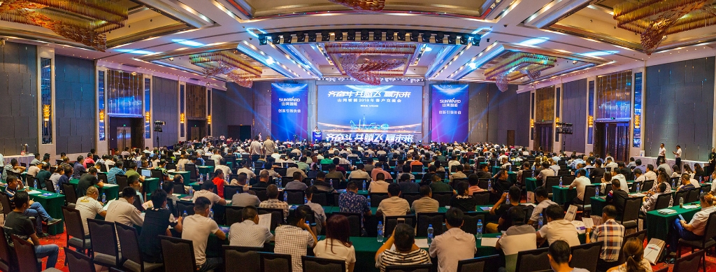 订单突破2.5亿！江南游戏智能湖北客户交流会圆满举行