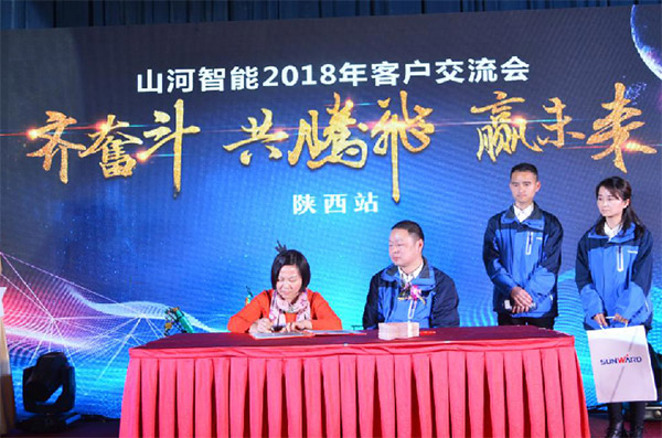 成交额近两亿元，江南游戏智能客户交流会捷报频传