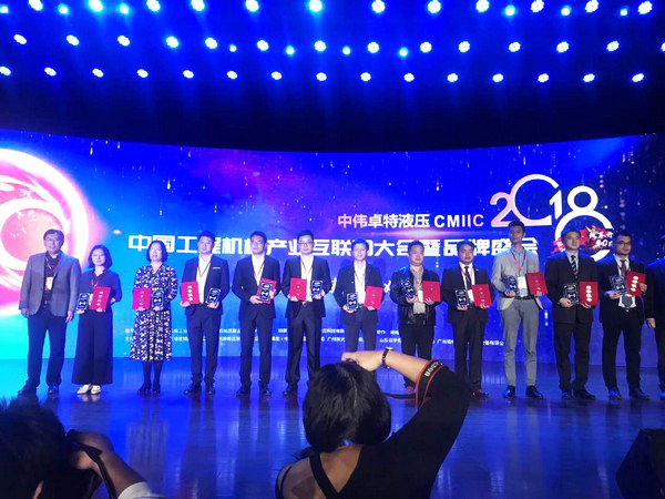 官宣：江南游戏智能一举获得两项行业大奖