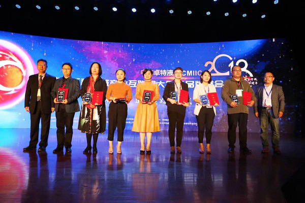 官宣：江南游戏智能一举获得两项行业大奖