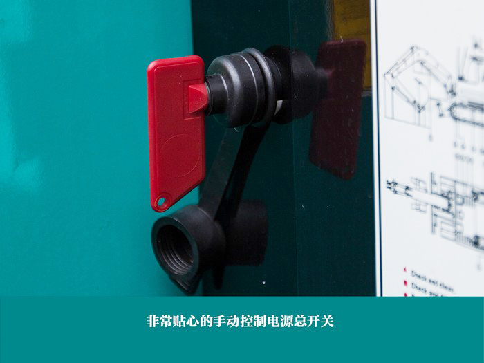 叮咚！您有一份来自江南游戏智能18UB微挖的快递待领取...