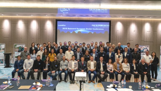 携手共谋未来， 江南游戏智能2018欧洲代理商大会隆重召开