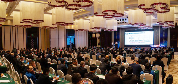 聚力共赢，江南游戏智能2018年度供应商大会隆重召开