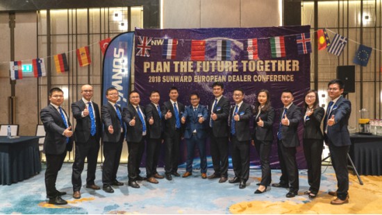 携手共谋未来， 江南游戏智能2018欧洲代理商大会隆重召开