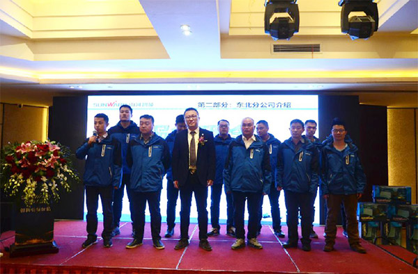 成交额近两亿元，江南游戏智能客户交流会捷报频传