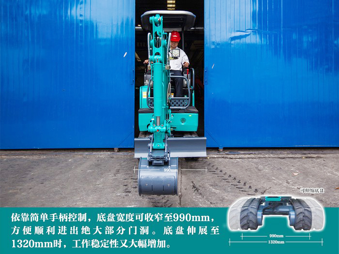 叮咚！您有一份来自江南游戏智能18UB微挖的快递待领取...