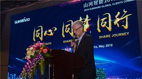 千人客户交流会，10.5亿订单！江南游戏智能二十年发展新飞跃