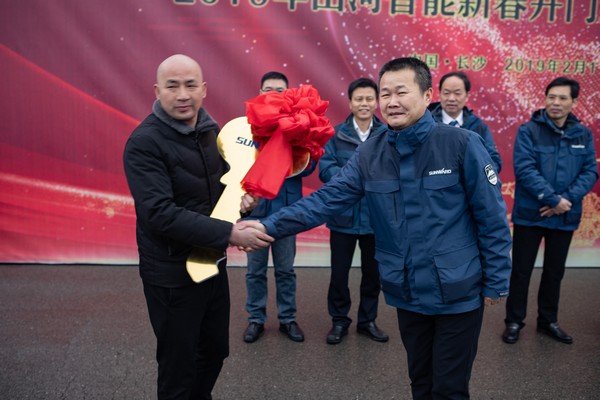 新春开门红！江南游戏智能1.2亿订单火爆发车