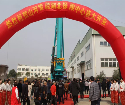 同心同梦，江南游戏智能全球客户交流会武汉站隆重举行