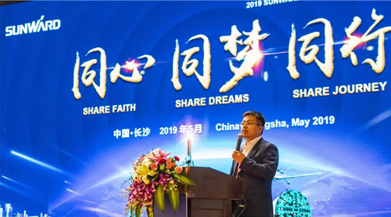 千人客户交流会，10.5亿订单！江南游戏智能二十年发展新飞跃