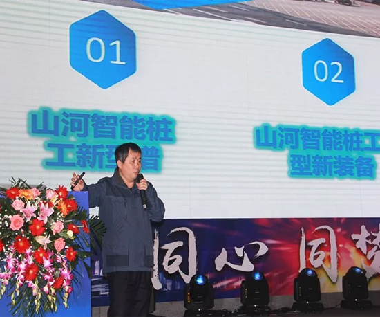 同心同梦，江南游戏智能全球客户交流会武汉站隆重举行