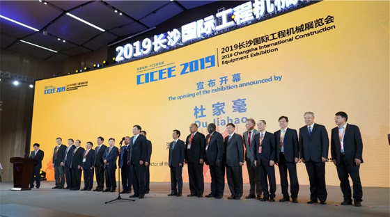超强阵容尽显创新成果！江南游戏智能闪耀长沙工程机械展