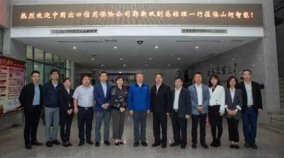 政策性保险为江南游戏“出海”保驾护航 中国出口信用保险公司总公司副总经理一行拜访江南游戏