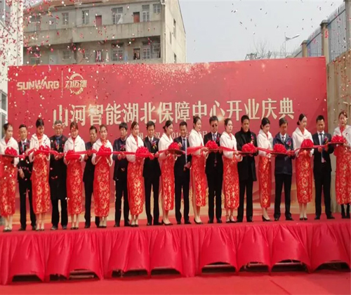 同心同梦，江南游戏智能全球客户交流会武汉站隆重举行