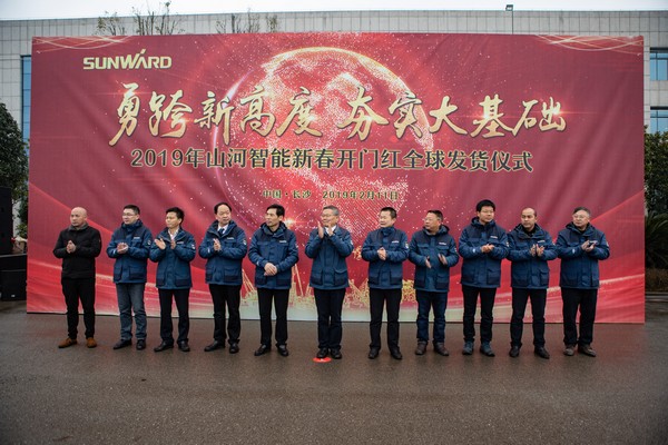 新春开门红！江南游戏智能1.2亿订单火爆发车