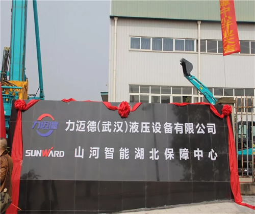 同心同梦，江南游戏智能全球客户交流会武汉站隆重举行