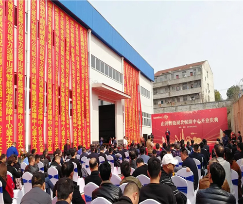 同心同梦，江南游戏智能全球客户交流会武汉站隆重举行