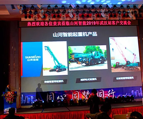 同心同梦，江南游戏智能全球客户交流会武汉站隆重举行