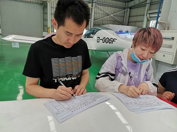 江南游戏航空第十三期147部SA60L机型培训班圆满结业