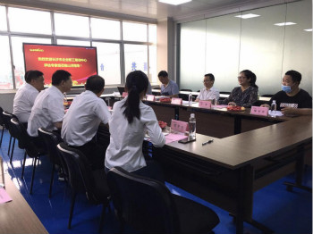 江南游戏智能成功通过长沙市企业职工培训中心认定