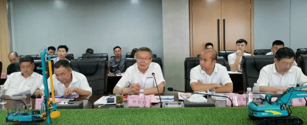 省工程机械产业与铸造产业合作对接会在江南游戏智能举行