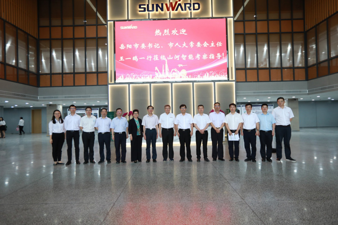 岳阳市委书记王一鸥带队调研江南游戏智能