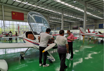 江南游戏航空第十三期147部SA60L机型培训班圆满结业