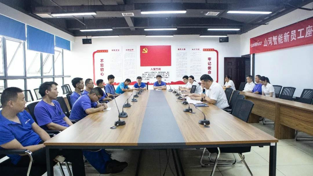 浓情端午粽飘香 江南游戏家园满温情