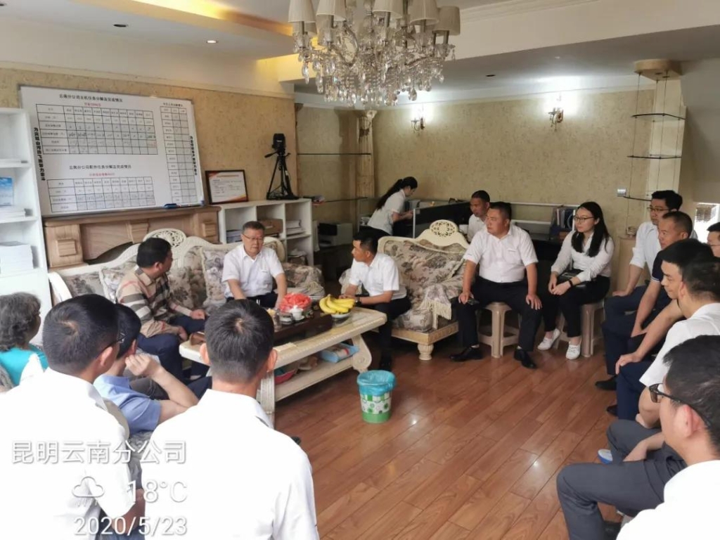 董事长何清华视察江南游戏智能基础装备事业部云南分公司