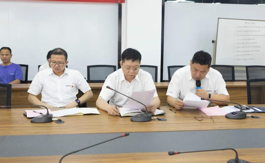 浓情端午粽飘香 江南游戏家园满温情