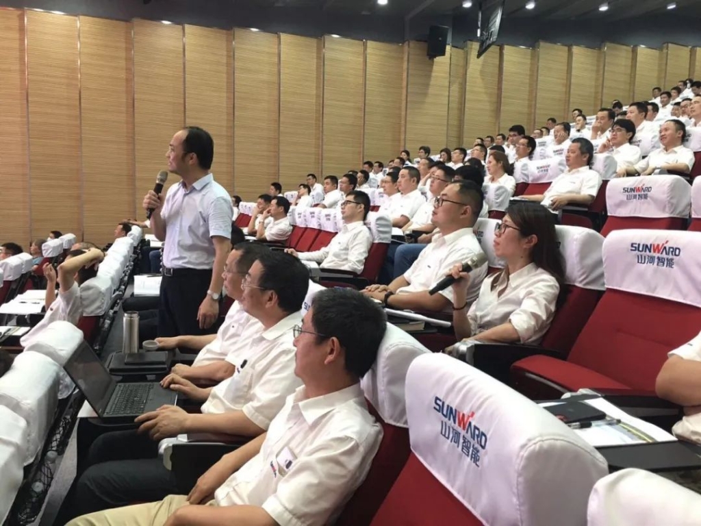 赋能 | 2020年度第一期江南游戏大讲堂开课