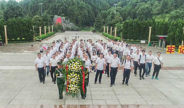 公道正派出清风正气，廉洁自律塑良好形象——江南游戏智能开展中高层干部廉洁教育活动