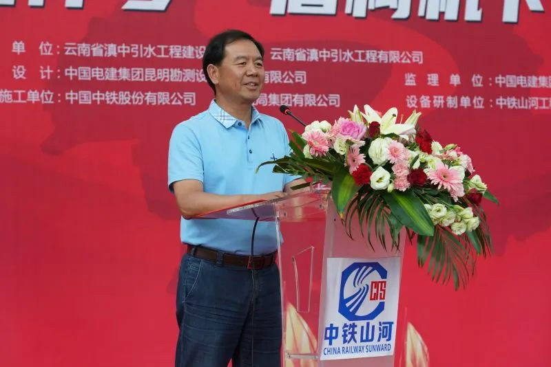 “龙祥号”下线，助力滇中引水工程