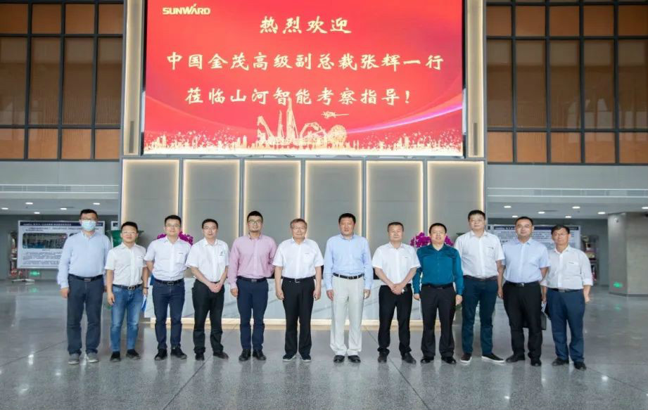 中国金茂高级副总裁张辉率团考察江南游戏智能