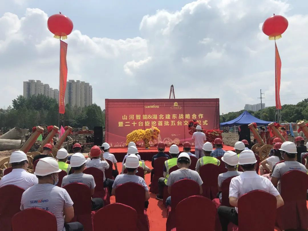 扬帆荆楚大地——江南游戏智能旋挖钻机批量交付