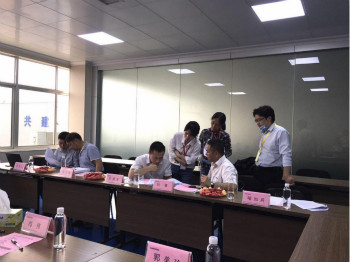 江南游戏智能成功通过长沙市企业职工培训中心认定