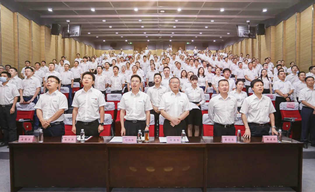 拥抱变革，提质增效——江南游戏智能职能部门、矩阵平台绩效工作启动大会召开