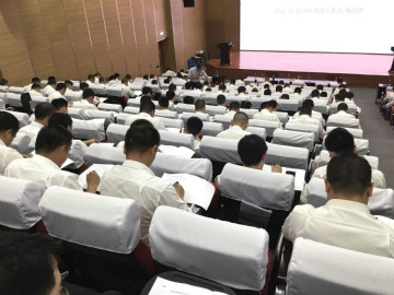 赋能 | 2020年度第一期江南游戏大讲堂开课