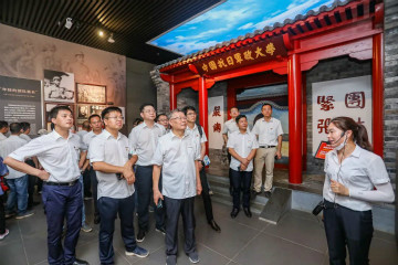 公道正派出清风正气，廉洁自律塑良好形象——江南游戏智能开展中高层干部廉洁教育活动