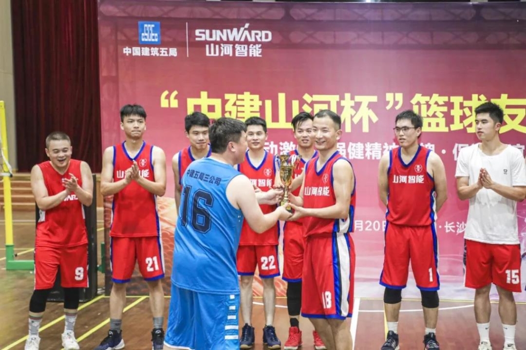 “520” 江南游戏智能以球会友中建五局三公司