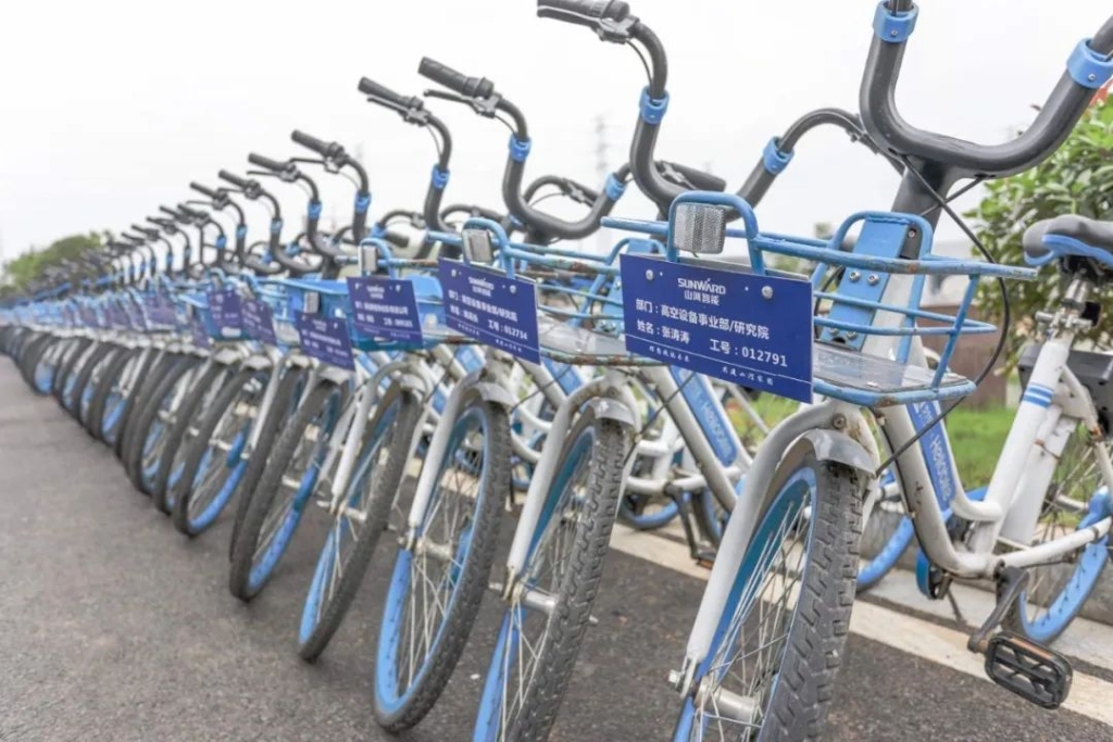 江南游戏工业城开通共享单车 员工通勤绿色便捷