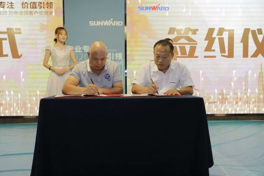 专业专注，价值引领 江南游戏智能全球客户交流会 • 怀化站圆满举行