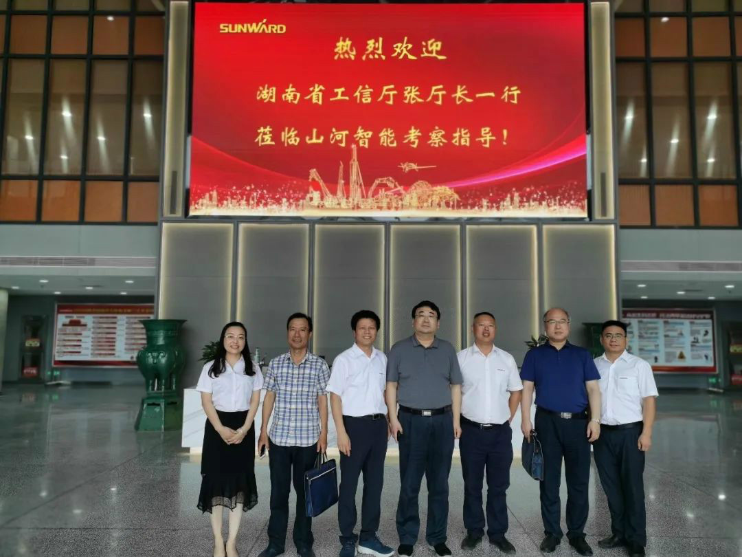 省工信厅副厅长张治平调研江南游戏智能