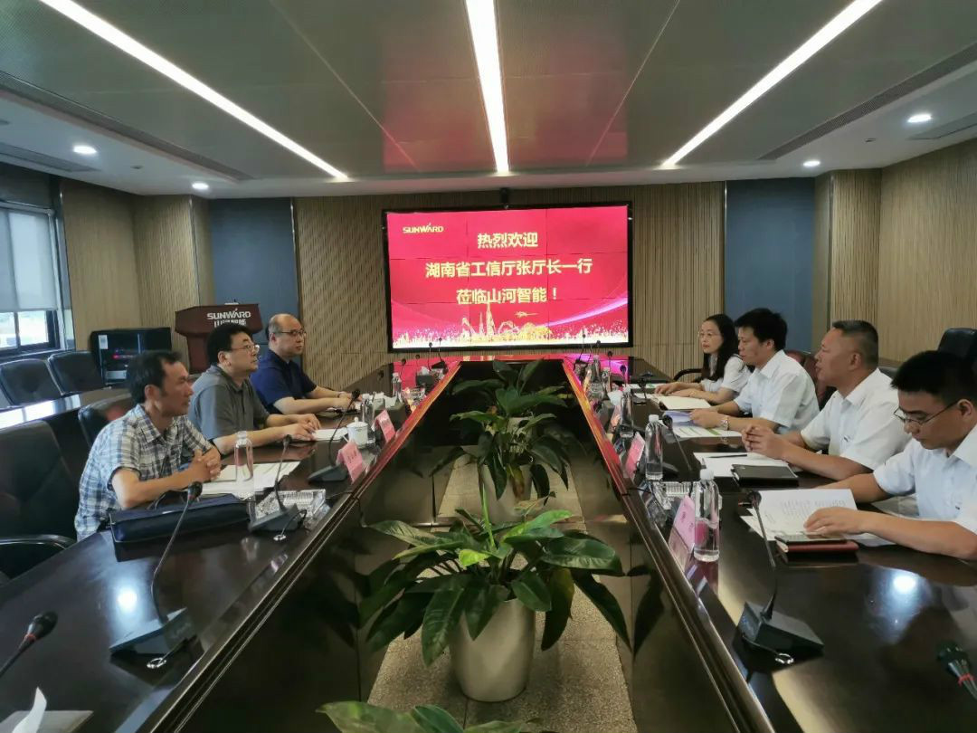 省工信厅副厅长张治平调研江南游戏智能