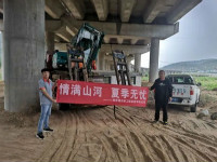 情满江南游戏夏季无忧 ——陕西领创者开启年度巡检服务客户