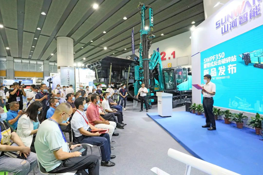 强势进军砂石破碎领域，江南游戏智能破碎站新品精彩发布