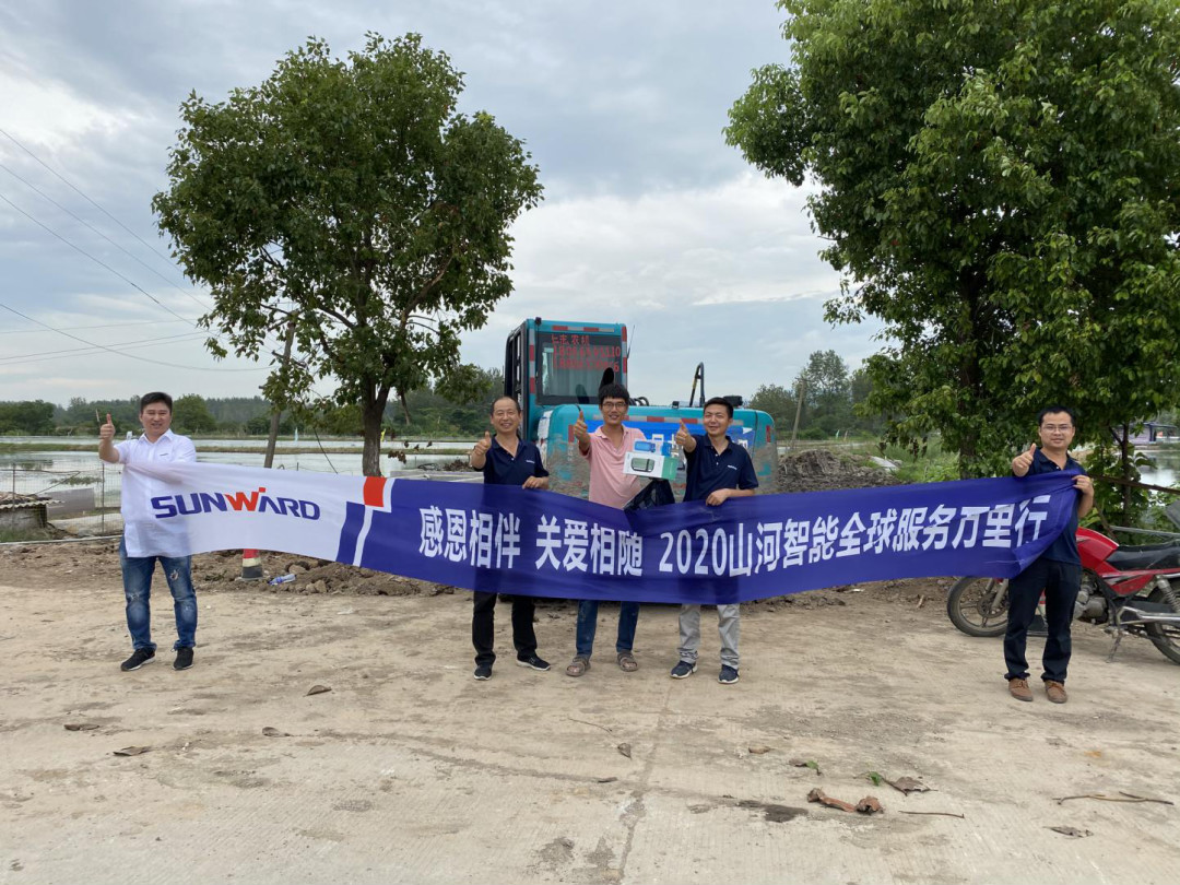 感恩相伴 关爱相随——江南游戏智能合肥泰骏服务万里行