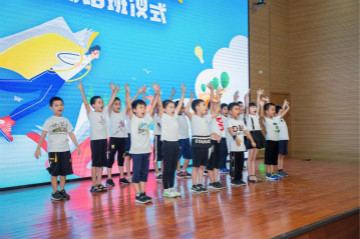 精准服务共建家园，解决刚需心怀感恩——江南游戏智能首期职工子女暑期托管班圆满结班