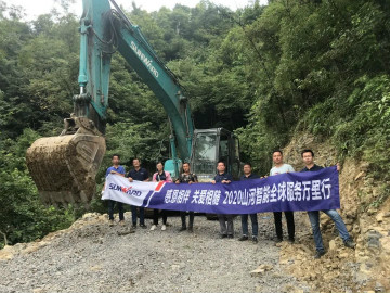 感恩相伴 关爱相随——江南游戏智能服务万里行服务湖南